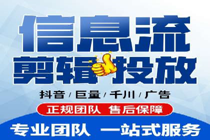 短视频信息流平台的用户画像与内容定位案例
